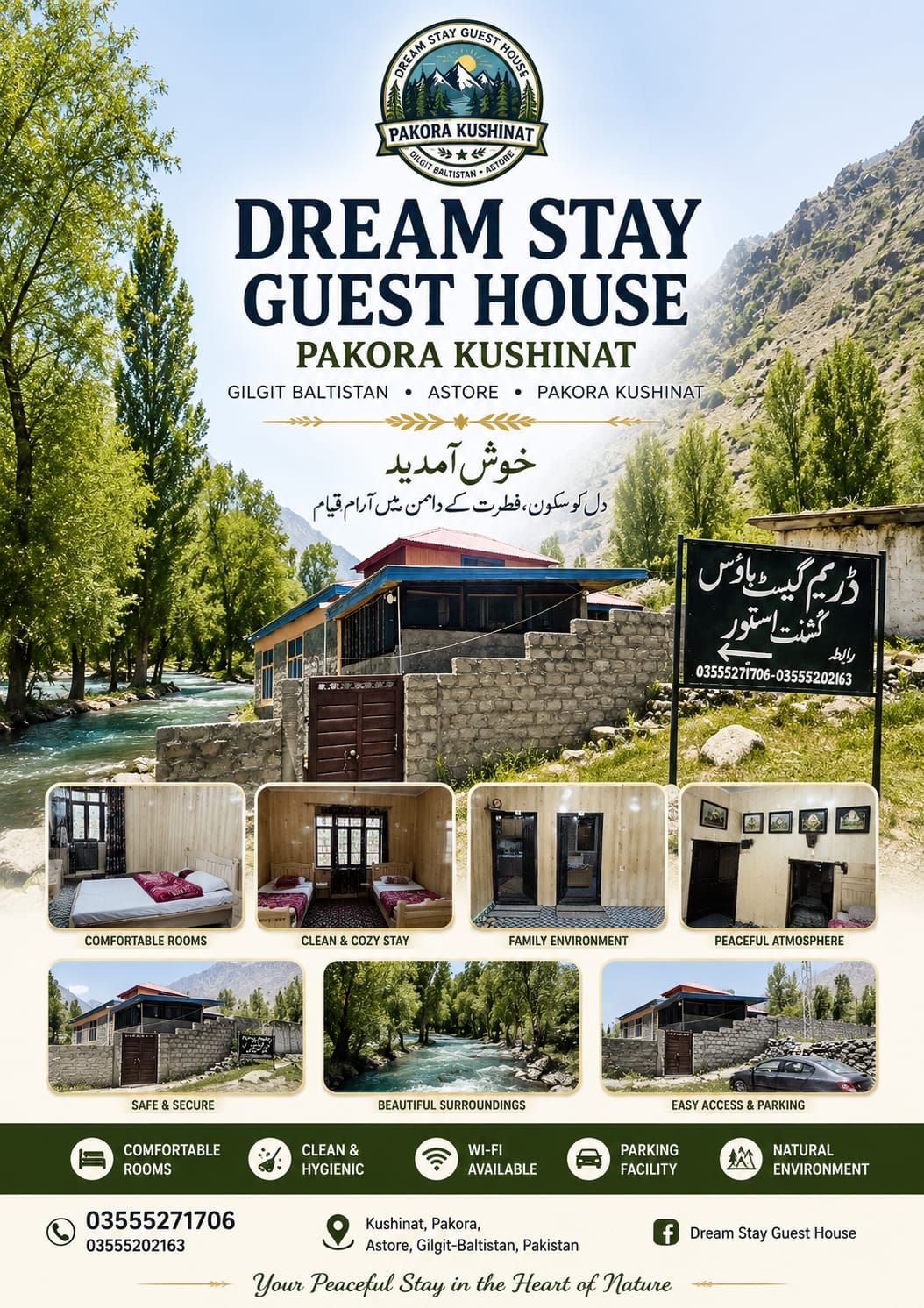 Dream Stay Guest House Astore